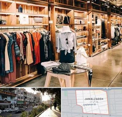 مزون مانتو مجلسی در خیابان جمالزاده