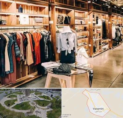 مزون مانتو مجلسی در ورامین