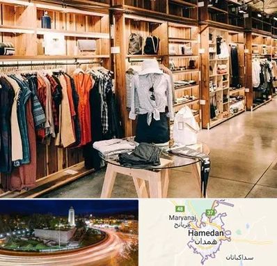 مزون مانتو مجلسی در همدان