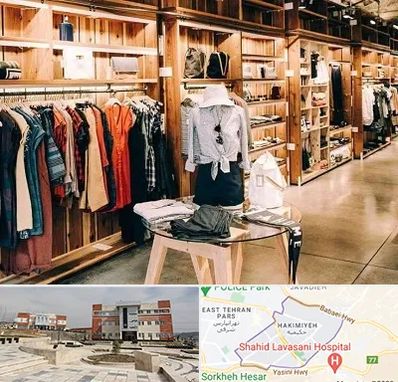 مزون مانتو مجلسی در حکیمیه 