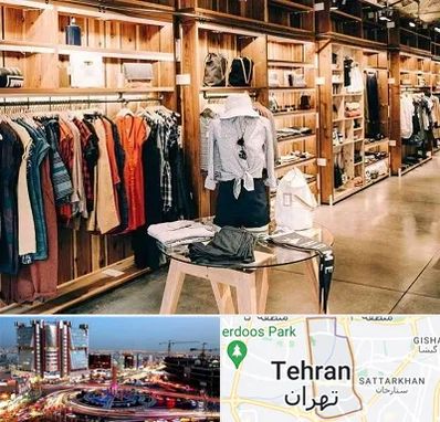 مزون مانتو مجلسی در صادقیه 