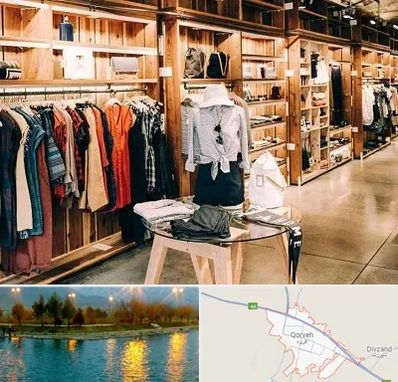 مزون مانتو مجلسی در قروه