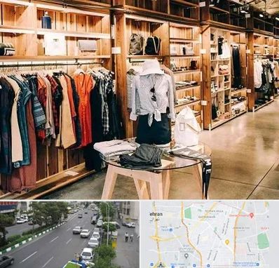 مزون مانتو مجلسی در ستارخان 