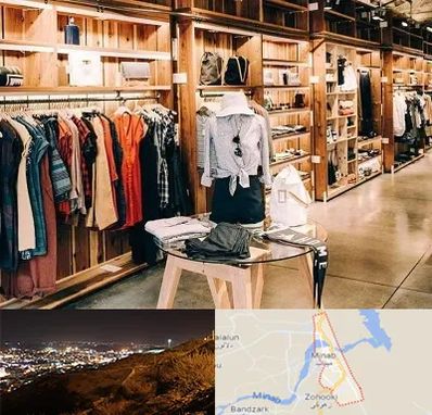 مزون مانتو مجلسی در میناب