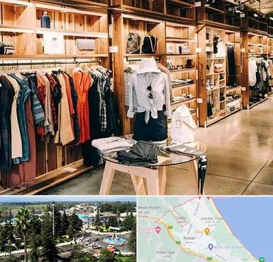 مزون مانتو مجلسی در رودسر