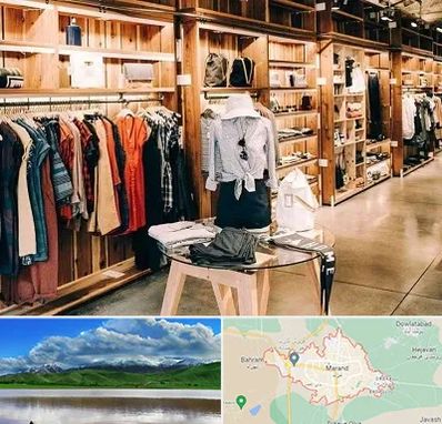 مزون مانتو مجلسی در مرند