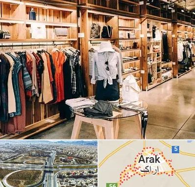 مزون مانتو مجلسی در اراک