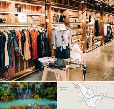 مزون مانتو مجلسی در دورود