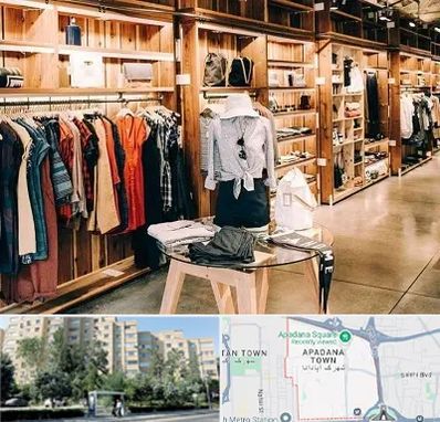 مزون مانتو مجلسی در آپادانا