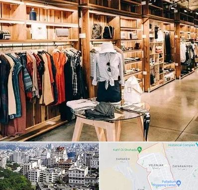 مزون مانتو مجلسی در ولنجک 