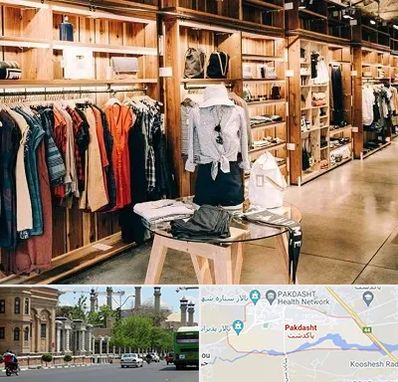 مزون مانتو مجلسی در پاکدشت