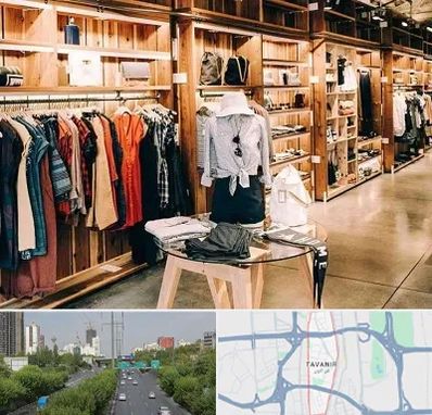 مزون مانتو مجلسی در توانیر