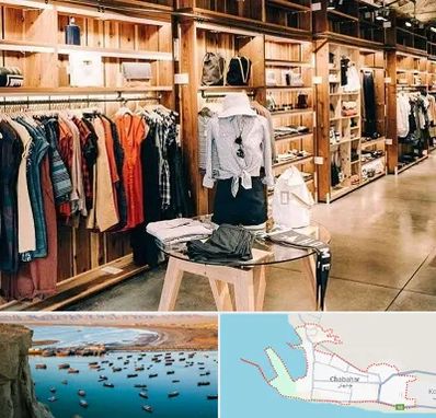 مزون مانتو مجلسی در چابهار