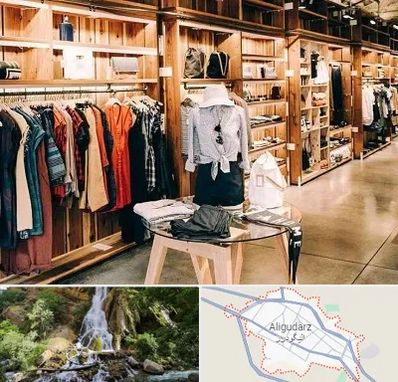 مزون مانتو مجلسی در الیگودرز