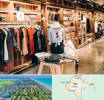 مزون مانتو مجلسی در ساری