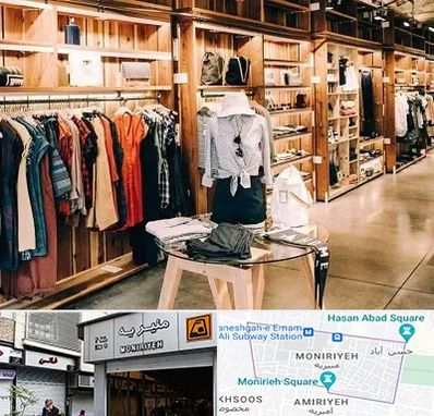 مزون مانتو مجلسی در منیریه 