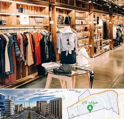 مزون مانتو مجلسی در سعادت آباد 