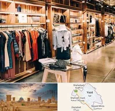 مزون مانتو مجلسی در یزد