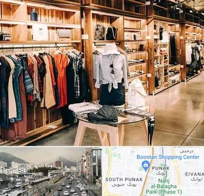 مزون مانتو مجلسی در پونک 