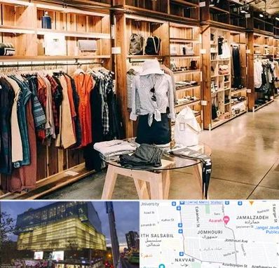 مزون مانتو مجلسی در جمهوری 