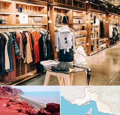 مزون مانتو مجلسی در هرمزگان