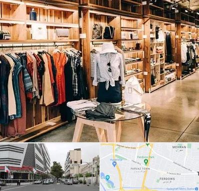 مزون مانتو مجلسی در بلوار فردوس 