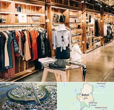 مزون مانتو مجلسی در بابل