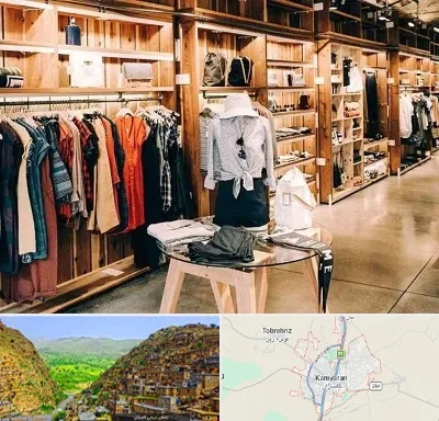 مزون مانتو مجلسی در کامیاران