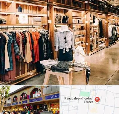 مزون مانتو مجلسی در 15 خرداد