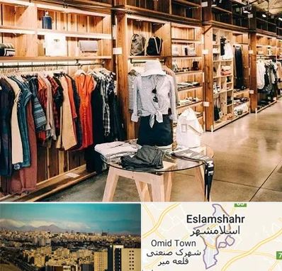 مزون مانتو مجلسی در اسلامشهر