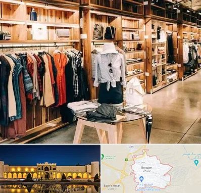 مزون مانتو مجلسی در برازجان