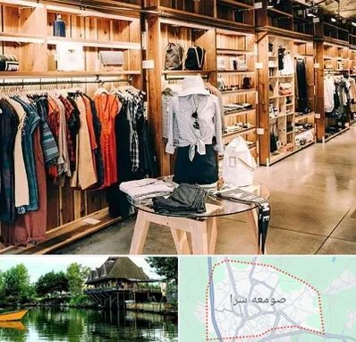 مزون مانتو مجلسی در صومعه سرا