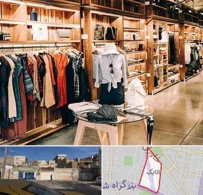 مزون مانتو مجلسی در اتابک