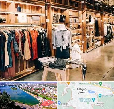 مزون مانتو مجلسی در لاهیجان