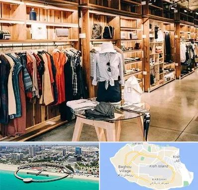 مزون مانتو مجلسی در کیش