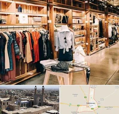 مزون مانتو مجلسی در سبزوار