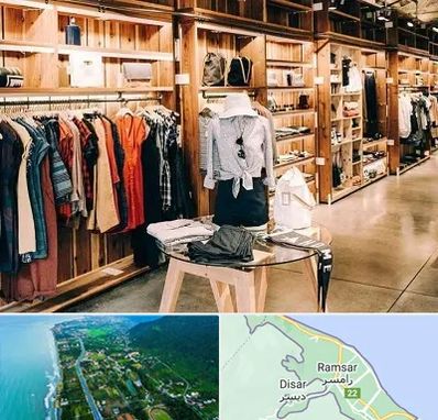 مزون مانتو مجلسی در رامسر