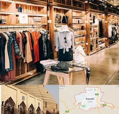 مزون مانتو مجلسی در ساوه