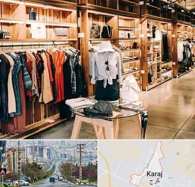 مزون مانتو مجلسی در گوهردشت کرج 