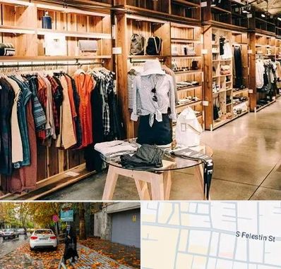 مزون مانتو مجلسی در خیابان فلسطین