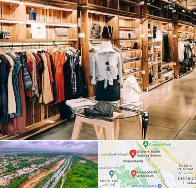 مزون مانتو مجلسی در قصرالدشت شیراز