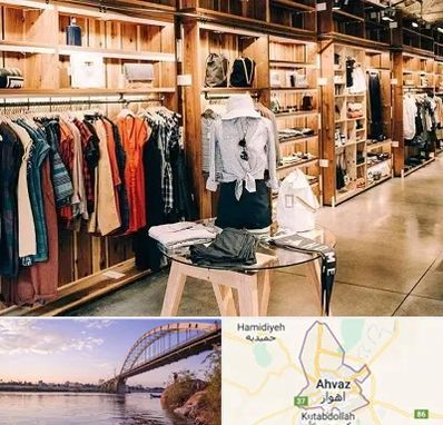 مزون مانتو مجلسی در اهواز