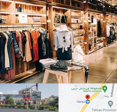 مزون مانتو مجلسی در هروی 