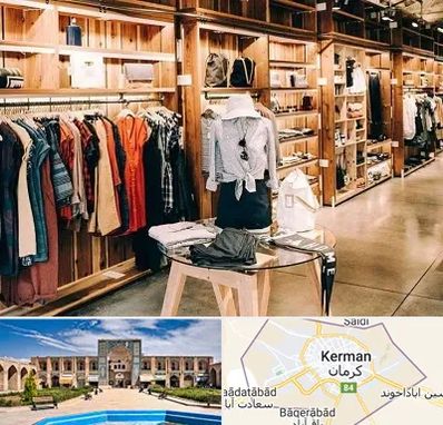 مزون مانتو مجلسی در کرمان