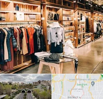 مزون مانتو مجلسی در یوسف آباد 