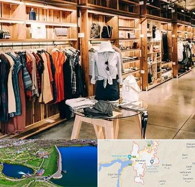 مزون مانتو مجلسی در مهاباد