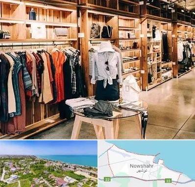 مزون مانتو مجلسی در نوشهر