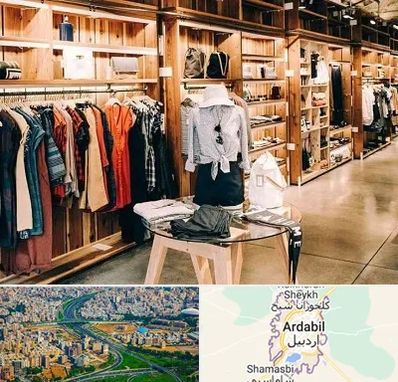 مزون مانتو مجلسی در اردبیل