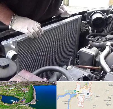 تعمیر رادیاتور در مهاباد