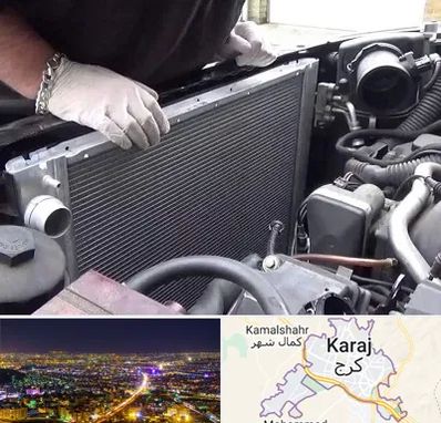 تعمیر رادیاتور در کرج